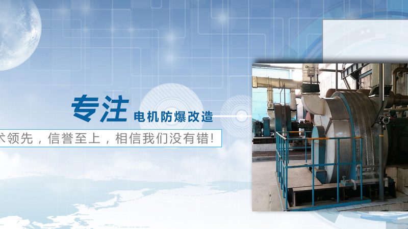 直流电机在汽车配件中的应用与选型要点**