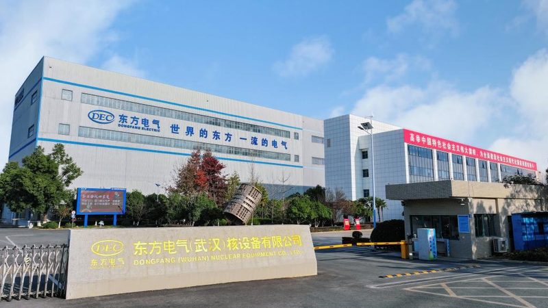 成套开关设备额定电流参数表