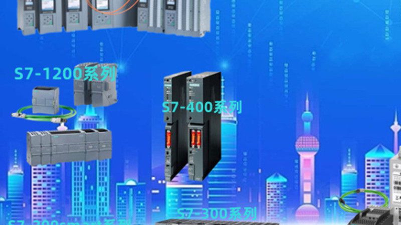 高效变频电机能效等级标准解析